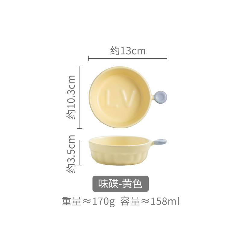 5-inch ear disc-yellow (single color box installation)