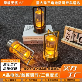 装饰台灯;充电台灯;小夜灯