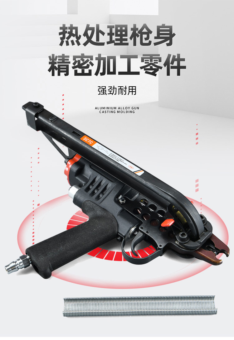 详情_03