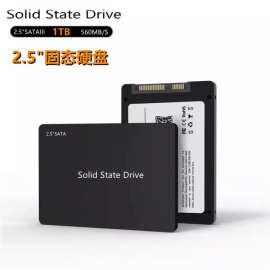 跨境直供2.5寸SATA3 SSD 1TB台式 笔记本电脑高速固态硬盘 1TB512