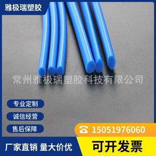 TPU�{ɫˮ���͹�һ�����пڱ��o�׌���tpu��