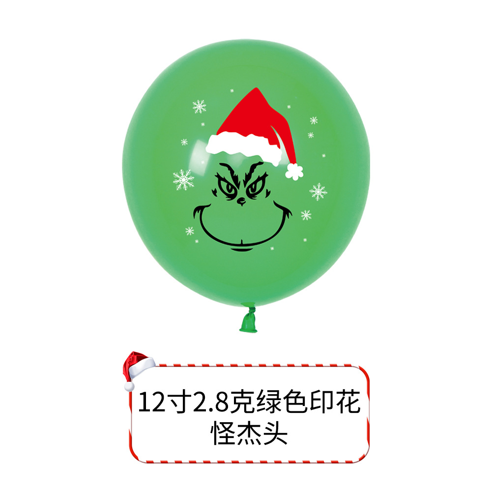 50 unids/pack Santa Claus árbol de Navidad decoración globos Nuevo 12 pulgadas Navidad impreso globos de látex