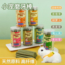 ����ĥ������Ħ���ݲݰ����ò�ݴu���}����؈�}��␞��ʳ