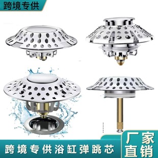 �羳ͨ��ԡ����ˮ������о��ˮ��2��1�~ԡ���^�V��ˮ��ԡ����