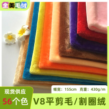 �F؛V8ƽ��ë��Ȧ�q����ƽë�ִ�Ь���������b�ƽë�q����