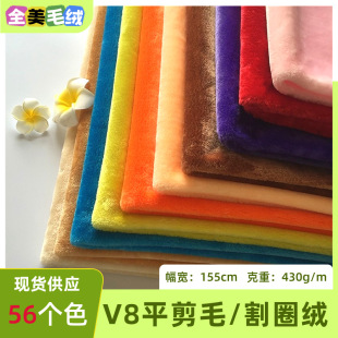 �F؛V8ƽ��ë��Ȧ�q����ƽë�ִ�Ь���������b�ƽë�q����