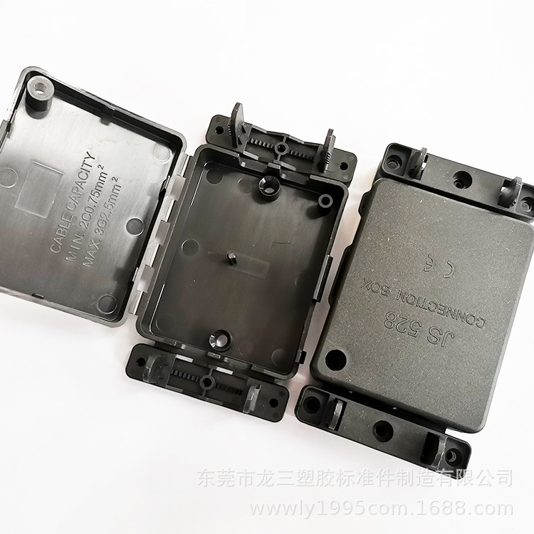 龙三厂家供应JS528五位接线盒双压线端子盒925五位端子接线盒