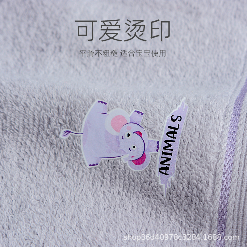 洁丽雅儿童毛巾 纯棉小毛巾全棉洗脸家用柔软吸水不掉毛女面巾5条|undefined
