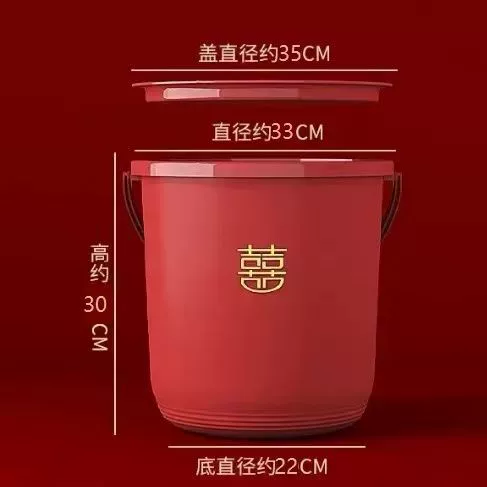 Свадебная счастливая корзинка красная корзина потомок корзина свадебная маленькая красная корзина родовая семейная свадьба праздничная крышка пластиковая корзина хозяйственная корзина для риса