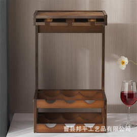 跨境酒架高脚杯收纳整理架酒瓶架可悬挂家用红酒葡萄酒收纳整理架