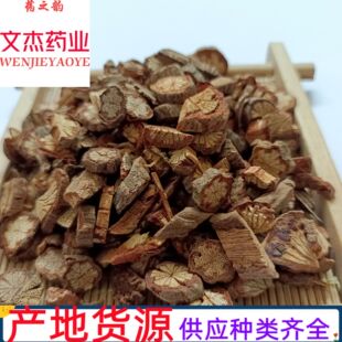 �t����ș��Ѫͨ�в�ș��؛�F؛������Ѫͨ�����t�١����Ă�ș�I��