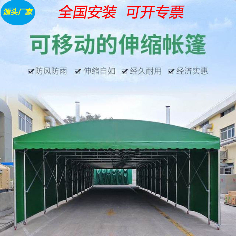 Custom Retractable Awning Food Stall Expandable Rain Canopy Outdoor Warehouse Rainproof Shelter Carport Portable Sunshade Canopy
