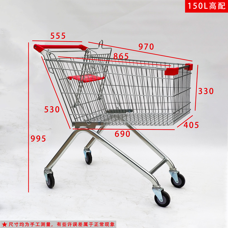 탑 150 리터 (4 인치 로드 휠)