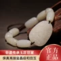 观音男女普贤文殊手链
