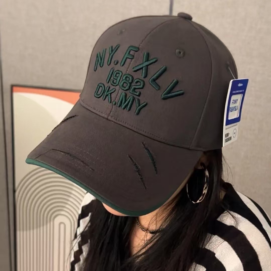 회색