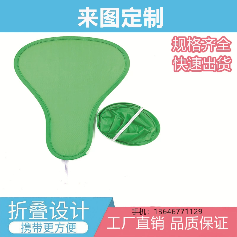 Рекламный складной веер, нейлоновый веер, тыквенный веер, Т-образный веер, с изысканным логотипом, складной фрисби