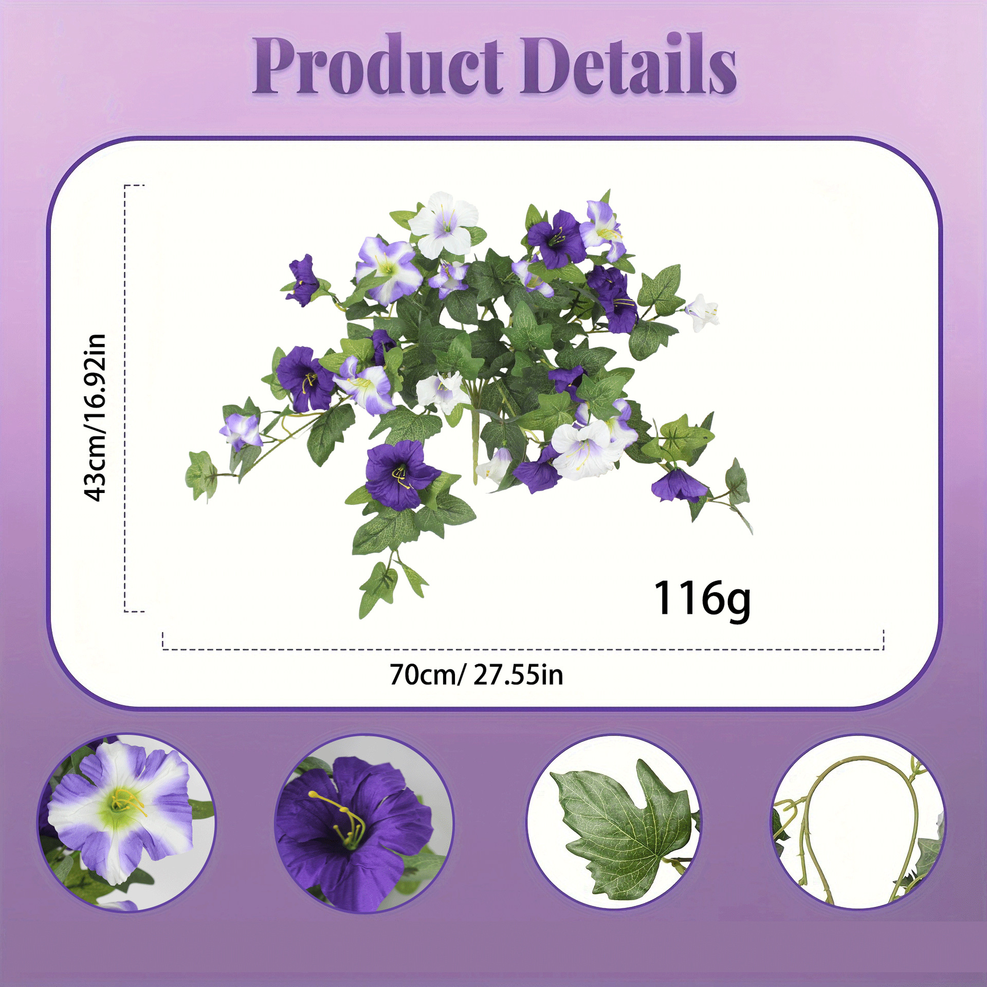 보라색과 흰색이 혼합된 11포크