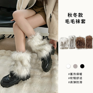 �ﶬ�Ӻ�ů����ëë����y2k��ë�qѥ���më�����LͲ�Ѷ��m��Ů