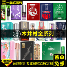 ľϵӕrŮԿ߳ҺzȤƷ