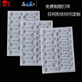 EPE珍珠棉;珍珠棉异型材