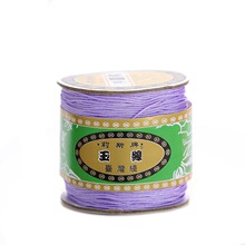 ̨��������72�Ŵ���diy�ֹ���֯08MM�����й��������