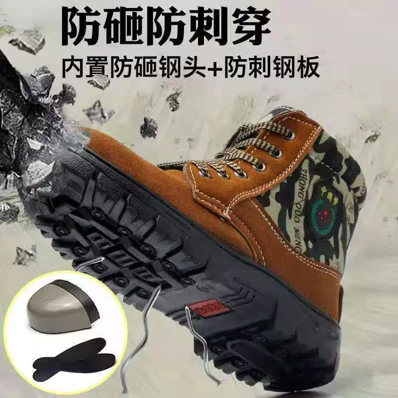 Зимняя обувь по страхованию труда Мужская стальная защитная обувь противоударная рабочая обувь