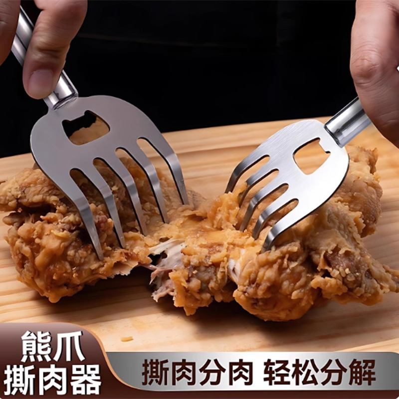 Multifunctional Bear Claw Hand Protector Bbq Meat Divider Kitchen Food Fork Meat Slicer Chicken Beef Meat Shredder
