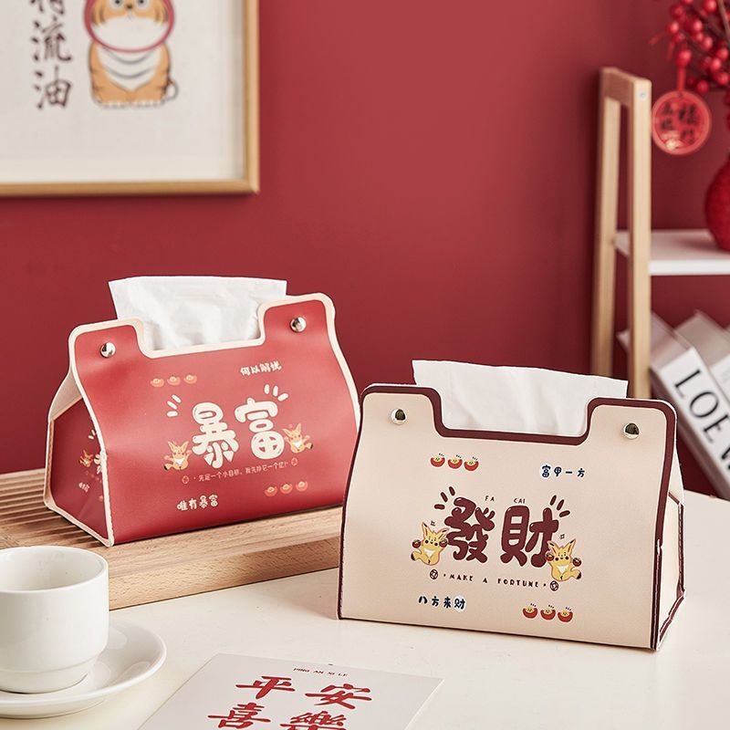 Caja de pañuelos rica de dibujos animados sala de estar mesa de comedor caja de pañuelos hogar dormitorio coche multifunción mesa de café caja de pañuelos Escritorio