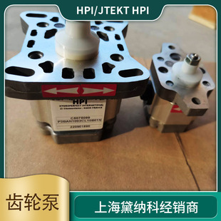 JTEKT HPI�X݆��P1BAN2012HL10B02N����HPIҺ���ͱ� ��̖�Rȫ���N