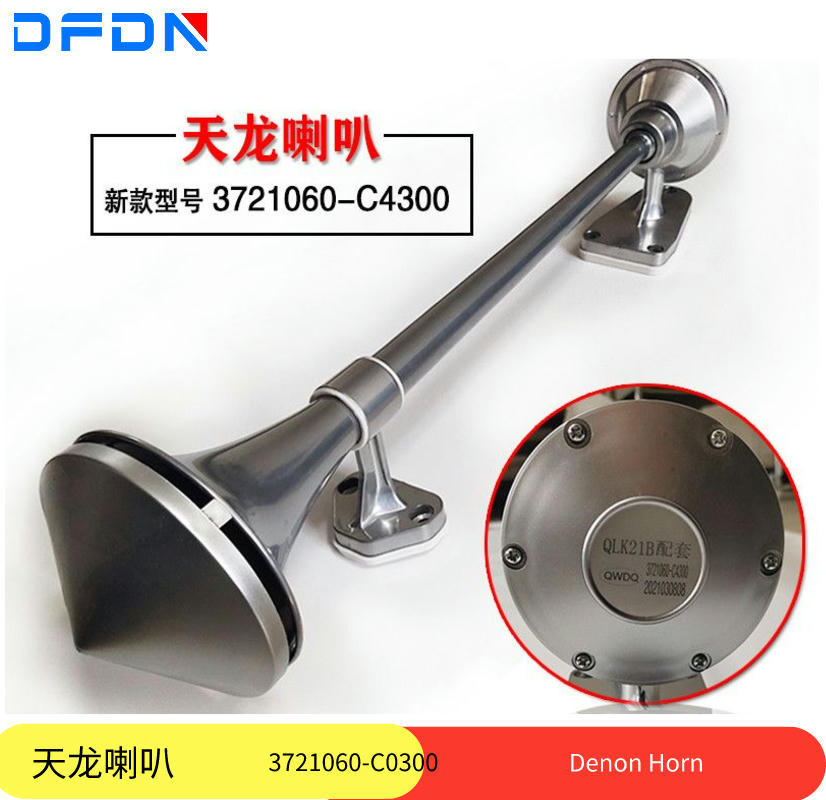 产品主图_自定义px_2021-05-17-0