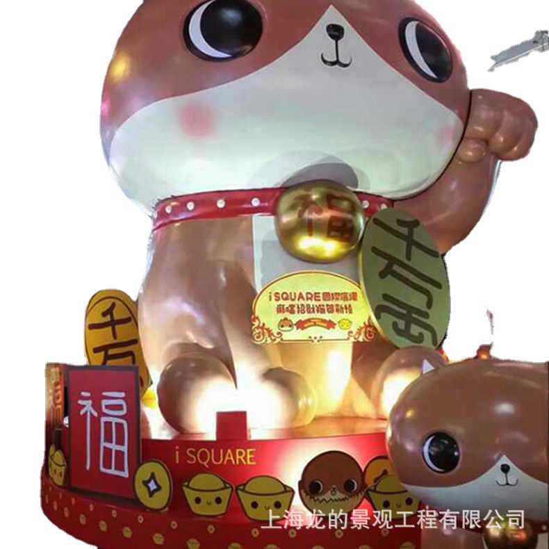 ʥ����ͨ���п�ͨ���ﶯ����������װ��|�����̳���ͨ���۵���