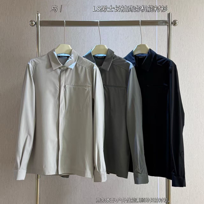 Niaojia Series Business Casual Breathable Quick-Dry Pointed Collar Long-Sleeve Shirt for Men, Business Commuting Casual Lightweight Shirt