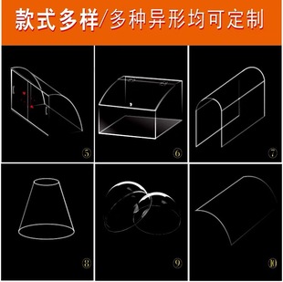 �������宐��u�ʹ󻡶��ΟᏝ���Ӽӹ���ɫ��͸���u׃ɫ�b�