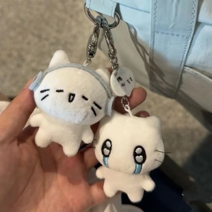 Cute Headset Cat Doll Cartoon Healing Plush Little Red Riding Book Same Style Doll Bag Hanging Ornaments Doll