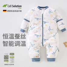 德国恒温婴儿睡袋a类蚕丝夹棉分腿宝宝男女儿童秋冬加厚/春秋薄款
