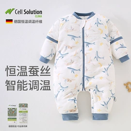 连身衣、爬服;童睡袋;童裤