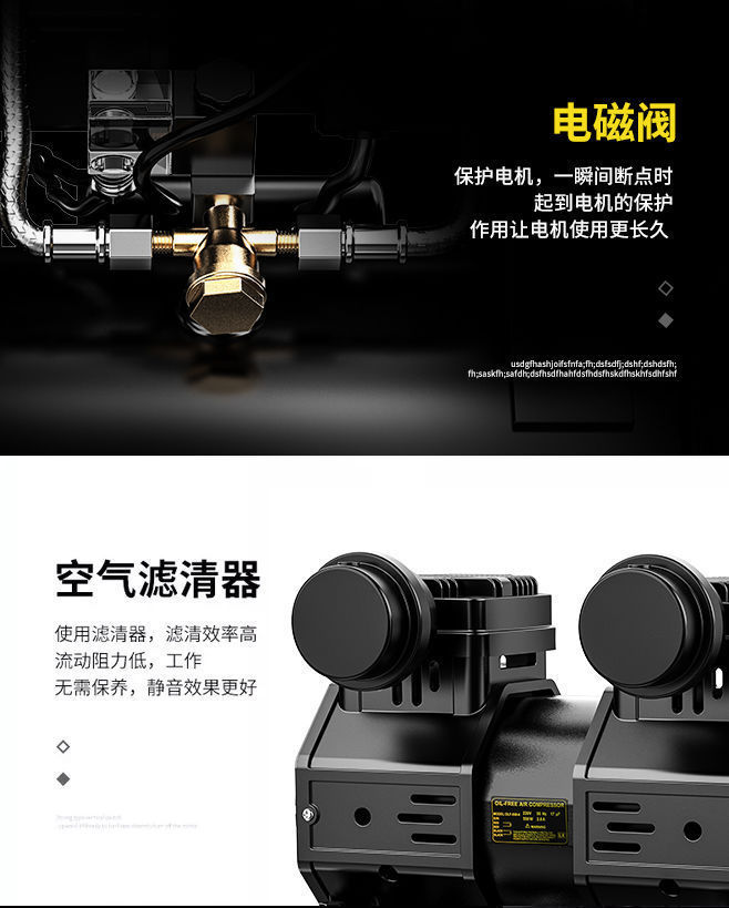 Silent Air Pump Air Compressor Small High-Pressure Air Compressor Woodworking Spray Paint 220V Dental Air Pump Manufacturer
