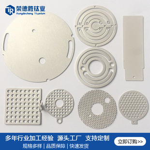 ����ˮ�����K⁺Ͻ�늘OƬ�ꖘOԴ�^�S�����l�Kϵ⁸߼��ȸ߼��