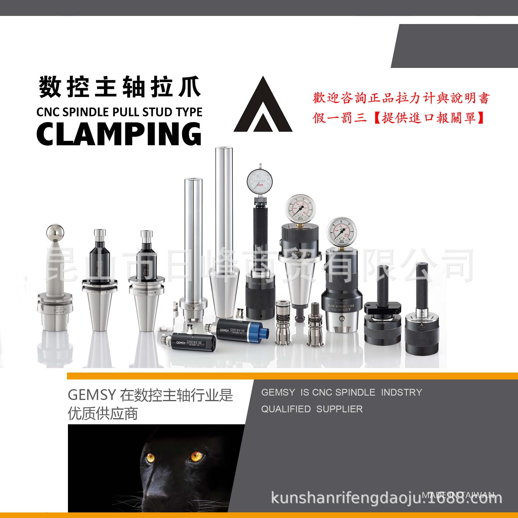 HSK63主轴拉力计ISO10主轴拉力计主轴锥度规主轴深度规主轴测试棒