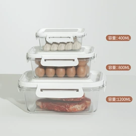 收纳盒;收纳箱;家用盆