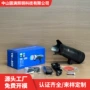 背景少女聚光打光补光灯
