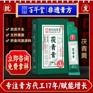 �|�����������l������������`���ᗗ�ʸ�෽șʳͬԴԭ�ϸ���