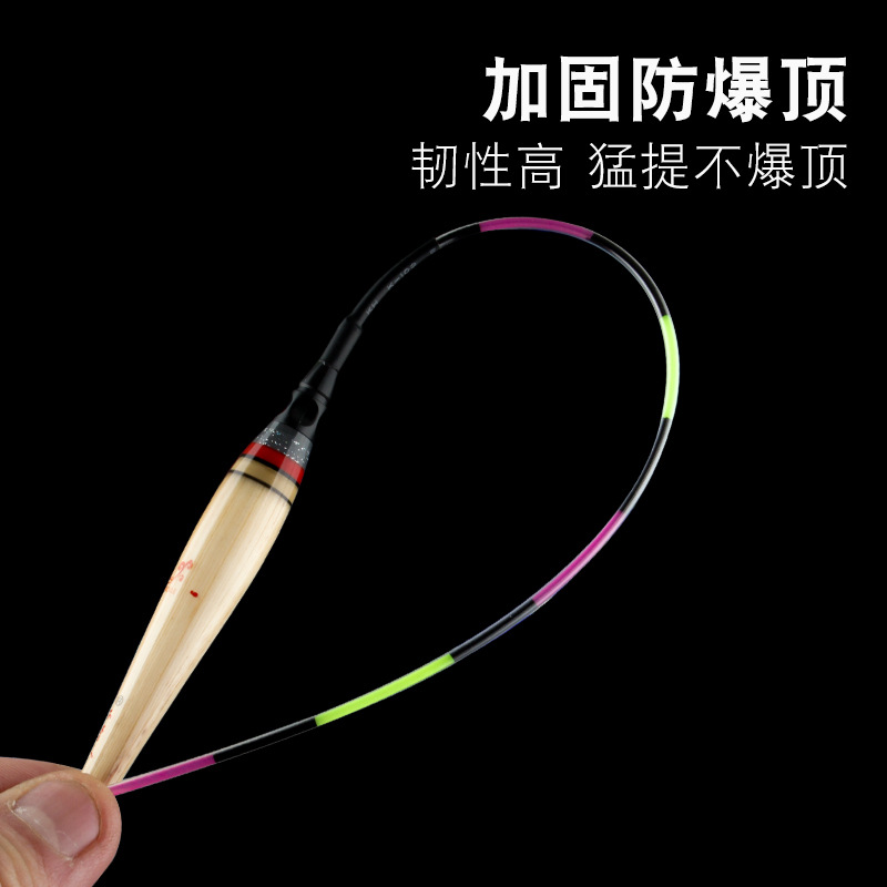 Fishing Tackle Floating Bobber Wholesale Four-Eyed Triangular Tail Running Lead Reed Electronic Bobber Carpinet and Crucian Carp Floating Bobber Invisible Night Glow Floating Bobber