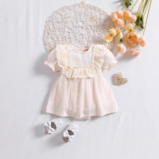 �羳�ļ��¿�Ůͯ��ɫ�ٴ�ɐ۹����B��ȹ��ƨ��