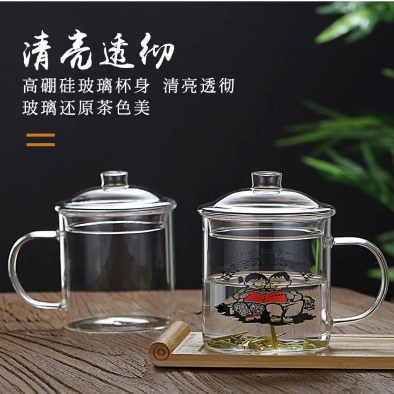 超大容量玻璃杯耐高温水杯带盖茶杯创意怀旧革命大茶缸透明马克杯