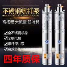 ���ֳ��ڝ�ˮ����ݗU�ò��P䓸ߓP�̴�������ˮ�Cȫ�Ԅ�220vС