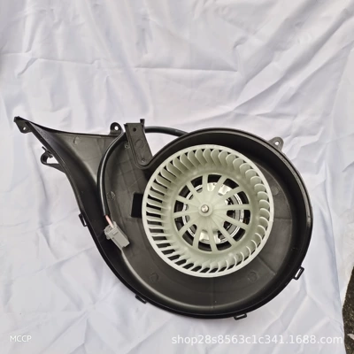 Fan Heater Blower Motor
