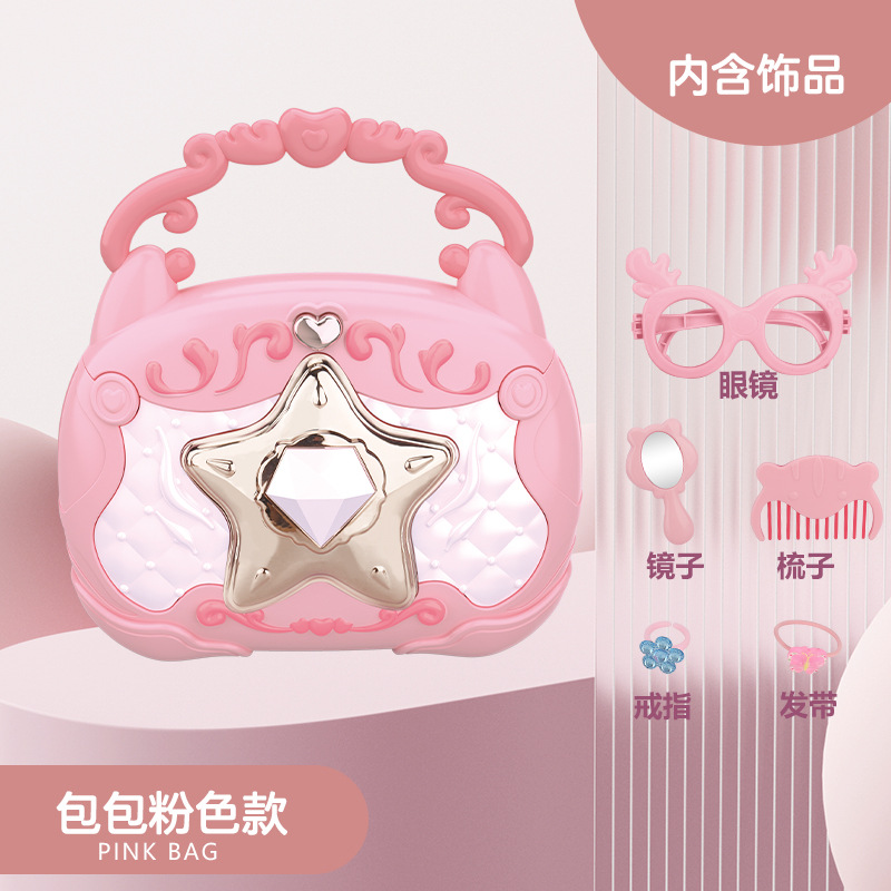 Música transfronteriza bolsas de sonido y luz joyas en caja para niños juguetes puestos de niñas en el hogar joyas puestos al por mayor