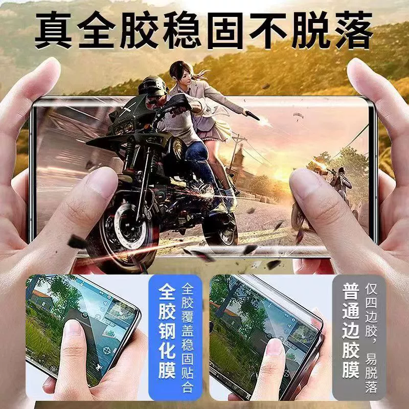 Honor — совместимая модель: Pro, X60, X50