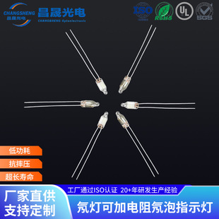 �՟����ӹ����ݼtɫ�c�����4*10�G��110V�����ȫ�_�P��ָ̖ʾ